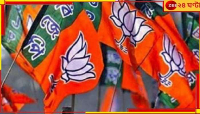 BJP: ফার্স্ট বয় কে? জেলায় জেলায় জোর  লড়াই বঙ্গ বিজেপিতে!