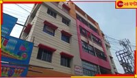 শহরে ফ্ল্যাট, গ্রামে মাটির বাড়ি দেখিয়ে আবাস যোজনার তালিকায় নাম উঠল তৃণমূল নেতার