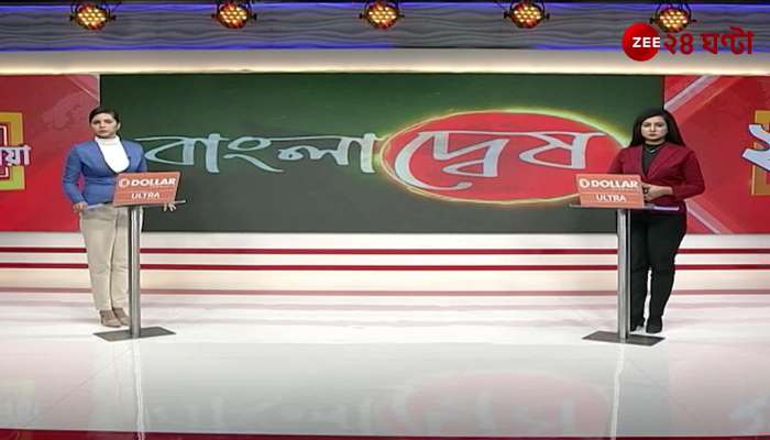 Bangladeshs demand to extradite Hasina is actually empty noise
