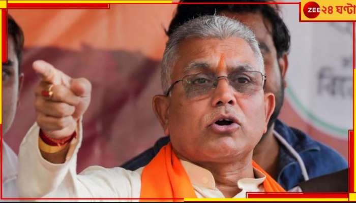 Dilip Ghosh on Bangladesh: 'সিংহের সঙ্গে কুকুরের লড়াই হয়না'! বাংলাদেশকে চাঁচাছোলা আক্রমণ দিলীপের...