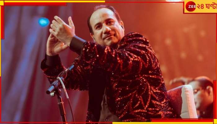 Rahat Fateh Ali Khan | Bangladesh: বাংলাদেশের হাত শক্ত করছে পাকিস্তান! পদ্মাপারে ফ্রি-তে কনসার্ট রাহাতের...