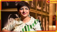 'আচমকা স্কার্টের ভেতরে হাত ঢুকিয়ে দেন...', রাজেশ রোশনের বিরুদ্ধে বিস্ফোরক লগ্নজিতা!