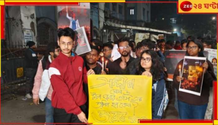 RG Kar Incident: সন্দীপ-অভিজিতকে কেন জামিন?  ফের আন্দোলনে জুনিয়র ডাক্তাররা...