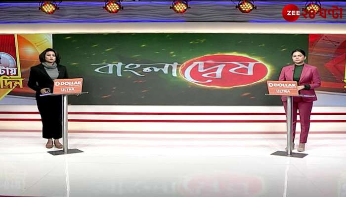 Sheikh Hasina accused by the current supervision Yunus government