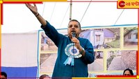 'সিবিআই ৯০ দিনেও চার্জশিট দিতে পারল না! তাহলে...', আরজি কর প্রসঙ্গে বিস্ফোরক কল্যাণ
