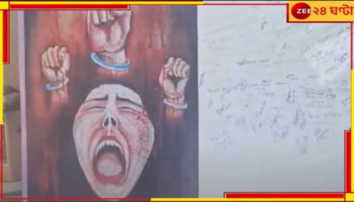 Baharampore: পদ্মপাড়ে নৈরাজ্য! বাংলাদেশের দলকে বাদ দিয়ে শুরু 'দেশবিদেশের নাট্যমেলা'...