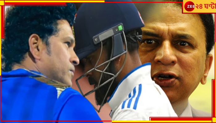 Sunil Gavaskar On Virat Kohli: 'সচিনের থেকে শিখুক বিরাট', ঠোঁটকাটা গাভাসকর আর রানহীন রাজাকে রেয়াত করলেন না...