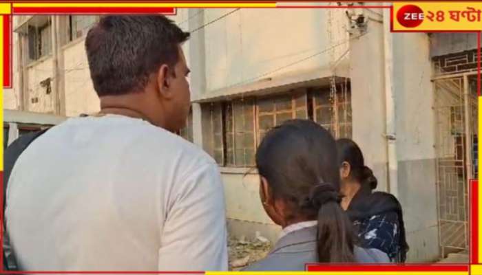 Mogra: নামী স্কুলে রবোটিক্স ক্লাসে ছাত্রীর শরীরে &#039;অসভ্য হাত&#039;!