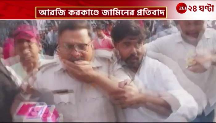SFI TMCP clash in Barasat College injured 1 policeman