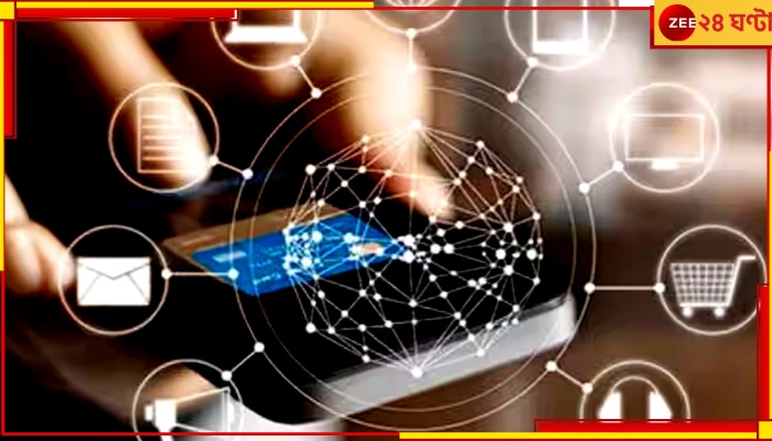 Internet Speed: মোবাইল ইন্টারনেটের গতির দৌড়ে নেই ভারত-চিন-আমেরিকা, শীর্ষ ৫ স্থানে রয়েছে এইসব দেশ... Internet Speed: মোবাইল ইন্টারনেটের গতির দৌড়ে নেই ভারত-চিন-আমেরিকা, শীর্ষ ৫ স্থানে রয়েছে এইসব দেশ...
