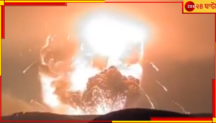 WATCH | Earthquake Bomb: ভয়ংকর 'ভূমিকম্প বোমা'! প্রকাশ্যে লোমহর্ষক ভয়াল ভিডিয়ো, আতঙ্কে ইজরায়েল... 