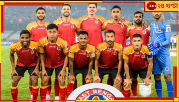 East Bengal: দু&#039;গোলে পিছিয়েও বিরাট জয় লাল-হলুদের, প্রত্যাবর্তনের মশালে পুড়ে ছারখার পঞ্জাব...