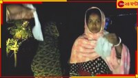 মুদিখানা দোকানেই চোলাইয়ের ব্যবসা, লাঠি হাতে তেড়ে গেলেন এলাকার মহিলারা, তারপর...
