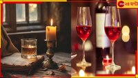 'উল্লাস' বলে লাফিয়ে উঠল সুরাপায়ীদের তৃষিত হৃদয়! বড়দিনের আবহে দাম কমছে মদের! কতটা?