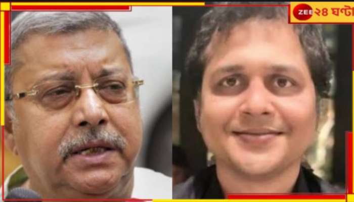 One Nation One Election: যৌথ সংসদীয় কমিটিতে &#039;এক দেশ, এক ভোট&#039; বিল, তৃণমূলের প্রতিনিধি কল্যাণ-সাকেত