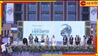 ৪ হাজার চাকরি! নিউটাউনে ইনফোসিসের নতুন ক্যাম্পাস উদ্বোধনে মুখ্যমন্ত্রী...