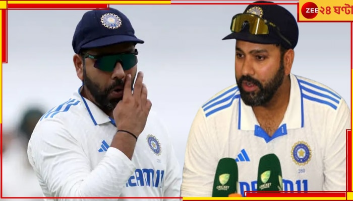 EXPLAINED | Rohit Sharma Retirement: &#039;দলের বোঝা হতে...&#039; এবার অবসরে অধিনায়ক রোহিত শর্মাও! মহাপ্রলয় ভারতীয় ক্রিকেটে...