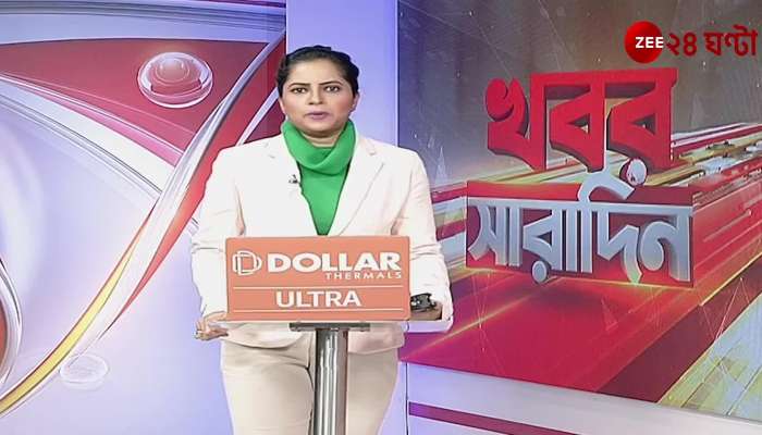 In East Burdwan money is piled up in bunkers under the cover of goat food