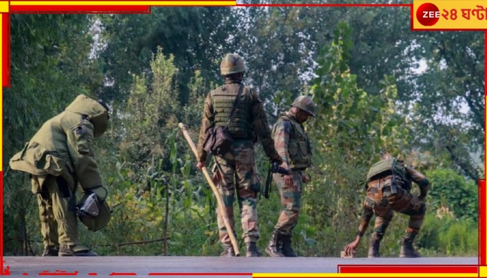 Terrorists Killed in Kashmir: কাকভোরে কাঁপল কাশ্মীর! ভূস্বর্গে ফের এনকাউন্টার, খতম ৫ জঙ্গি...