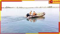 মর্মান্তিক! ঝিনুক কুড়োতে গিয়ে নদীতে তলিয়ে গেল ৩ শিশু...