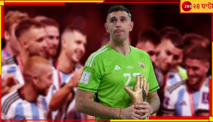 EXPLAINED | Emiliano Martinez Announces Retirement: তাঁর হাতযশেই আর্জেন্টিনা হয়েছিল ভুবনজয়ী, কাপ জেতার বার্ষিকীতেই অবসরের ঘোষণা দিবুর!