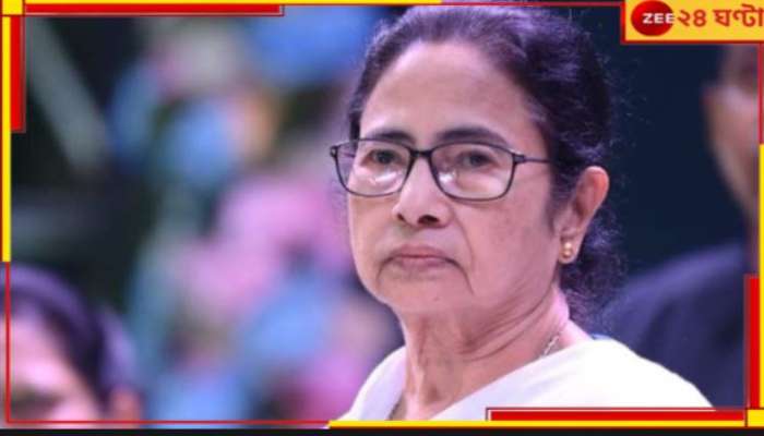  Mamata Banerjee: &#039;আমি স্তম্ভিত&#039;, আম্বেদকর বিতর্কে সরব মুখ্যমন্ত্রী!