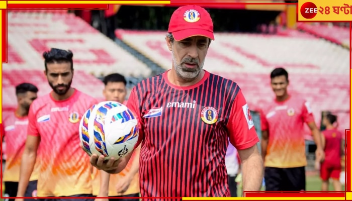 East Bengal News: মাথায় আকাশ ভেঙে পড়ল ইস্টবেঙ্গলের! লিগের মাঝেই রক্তচাপ বাড়ল অস্কার ব্রুজোর 