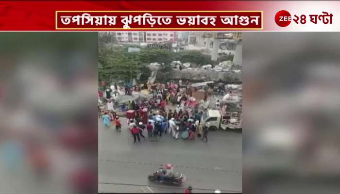 Fire in Tapsia slum angry mob vandalizes fire station