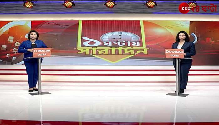 Interest free loans to all states including Bengal to deal with natural disasters