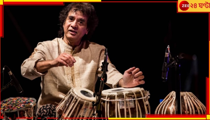 Top Hindi Song Composed By Zakir Hussain: মুম্বই ফিল্ম ইন্ডাস্ট্রিতে কাজ করেছেন, অবিস্মরণীয় সুর দিয়েছেন হিন্দি ছবিতে! এই জাকিরকে চেনেন?