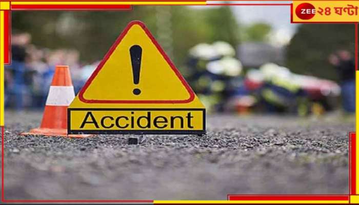 Bike Accident: MBA-র স্বপ্নপূরণ হল না, ইন্টারভিউ দিতে যাওয়ার পথেই শেষ সুস্মিত! মৃতপ্রায় বাবা... 