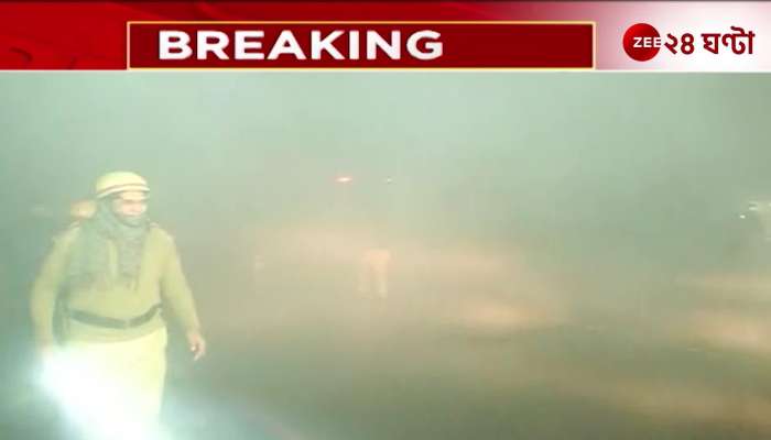 Victim of terrible fire after penance this time New Alipore