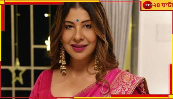 TV Actress Miscarriage: &#039;শরীরে ৬৫ টা ইনজেকশন! ধরে রাখতে পারলাম না!&#039;, গর্ভপাতের যন্ত্রণায় ভেঙে পড়লেন অভিনেত্রী...