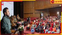 বদলের বাংলাদেশে আন্তর্জাতিক স্বল্পদৈর্ঘ্য ও মুক্ত চলচ্চিত্র উৎসব, নেই ভারতীয় ছবি!
