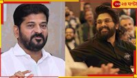 'পদপিষ্টের পর বলেছিলেন ছবি হিট হবে...', ছিল না পুলিসি অনুমতি! বিতর্কে অল্লু অর্জুন..