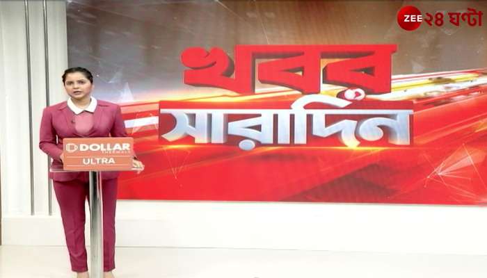 Interpol issued a red notice against Sheikh Hasina what did Kunal Ghosh say