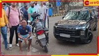 মর্মান্তিক! বেপরোয়া গাড়ি পিষে দিল ফুটপাতবাসী বছরচারেকের শিশুকে...