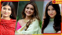 গ্রেফতার শুধু সময়ের অপেক্ষা! মাদককাণ্ডে নাম জড়াল বাংলাদেশের একঝাঁক জনপ্রিয় অভিনেত্র