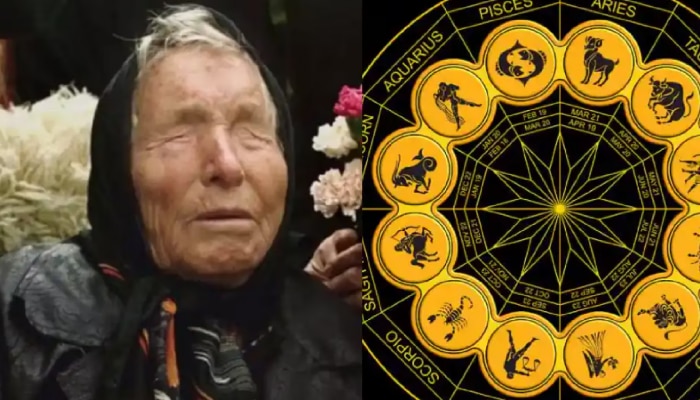 Baba Vanga Prediction 2025: টাকার বন্যা বইবে, হবে স্বপ্ন পূরণ, জানুন ২০২৫ সালে এই ৫ রাশির জন্য বাবা ভাঙ্গার ভবিষ্যদ্বাণী