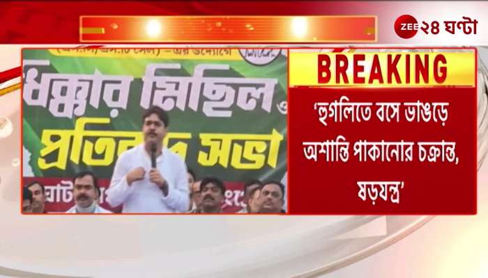 Shaukat Naushad conflict again