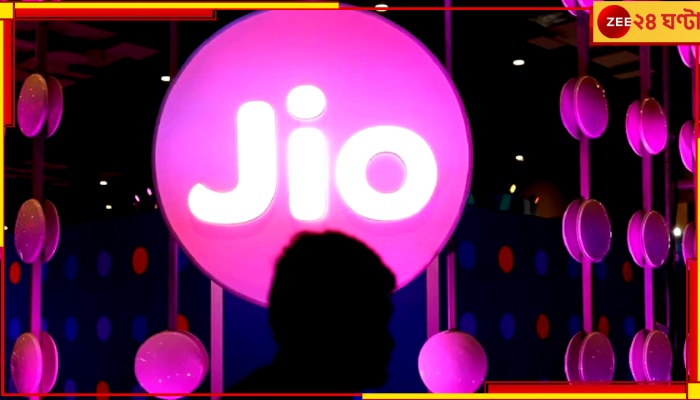 Jio OTT Plans: মাত্র ১৭৫ টাকায় ১১ OTT প্লাটফর্ম, বিপুল ডেটা, চোখ বুলিয়ে নিন এই প্ল্যানে