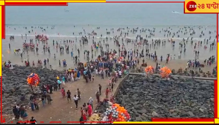 Digha on Christmas: ক্রিসমাসে &#039;নতুন&#039; দিঘা! সমুদ্রস্নানে কোনও নিষেধাজ্ঞা আছে? ঝাউবনে পিকনিক করা যাচ্ছে তো এবার?