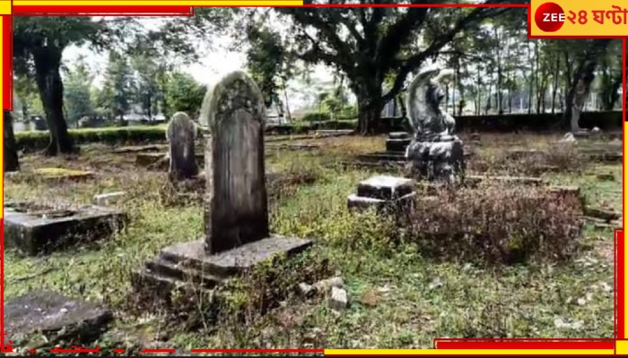 Graveyard in Rangamati: শতাব্দীপ্রাচীন সমাধিক্ষেত্র! আজ আর কেউ মোমবাতি জ্বালতেও আসেন না এখানে, অথচ...