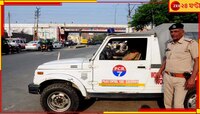 ভরা বাজারে একাদশ শ্রেণির পড়ুয়াকে ১৪ বার ছুরির কোপ, বোনের সামনেই লুটিয়ে পড়ল কিশো