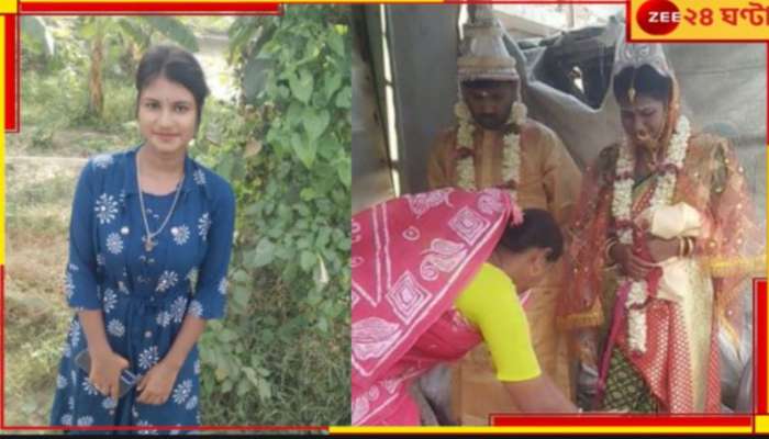 Sonarpur Dowry Death: সোনারপুরে &#039;পণের বলি&#039; বধূ, বিয়ের এক মাস যেতে না যেতেই....