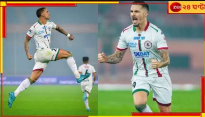 Mohun Bagan: রডরিগেজের জোড়া গোলে পিছিয়ে পড়েও কামব্যাক! ফের জয়ের সরণীতে মোহনবাগান!	