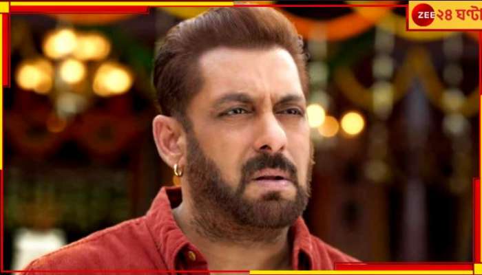 Salman Khan: মনমোহন নেই! বিমর্ষ ভাইজানের বড় পদক্ষেপ...