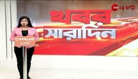 Job Seeker Protest | রাজপথে চাকরি-উত্তাপ, ধর্মতলার ওয়াই চ্যানেলে গতকাল থেকে অবস্থান | Zee 24 Ghanta