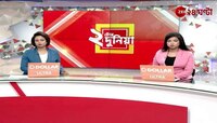 MLA Hostel Case | Sukanta Majumdar | এমএলএ হস্টেলকাণ্ডে বিধায়কের পাশে সুকান্ত | Zee 24 Ghanta