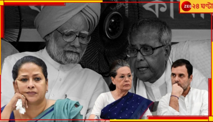 Manmohan Singh Memorial Conflict: &#039;যখন বাবা চলে গেলেন...&#039;, মনমোহনের স্মৃতিসৌধ-বিতর্কে এ বার সরব প্রণব-কন্যা! 